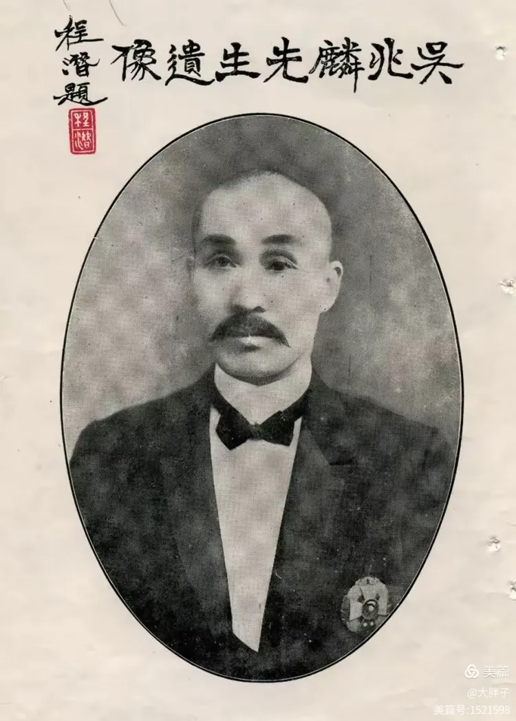 人民工兵血脉传奇3——工兵管代陈荣钟